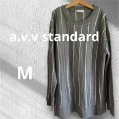 a.v.v standard アーヴェヴェ　ストライプ 長袖ニット　グレー　M