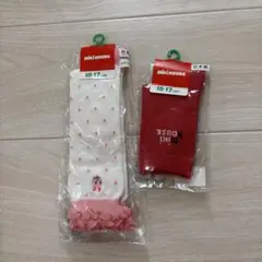 Item thumbnail for item 45a26c4b-b8d7-4282-b535-5a9d571ec229