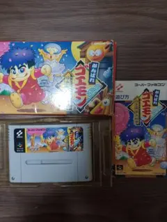 値下げ可能　動作確認済　がんばれゴエモンゆき姫救出絵巻　スーパーファミコン