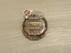 Item thumbnail for item ed2dc087-7679-4af3-a002-0c4a599bc719