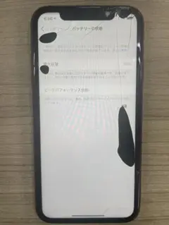 【ジャンク】Apple アップル iPhone XR 10R ブラック