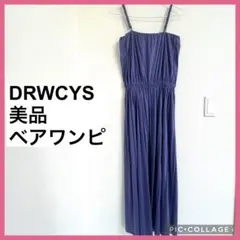 DRWCYS ベアワンピース　ブルー
