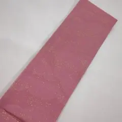 Item thumbnail for item 969e3a2c-0b00-4f37-9404-bc7b20da1e42