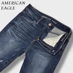✨美品✨ アメリカンイーグル ハイライズジェギング ダメージスキニー ストレッチ