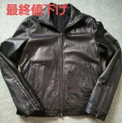 2025年最新】Harriss レザージャケット・ライダースの人気