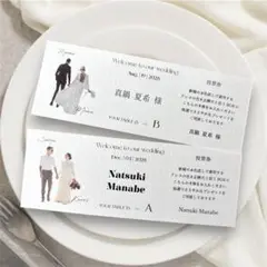 エスコートカード　写真付　マーメイド紙　結婚式　ウェディング　ホワイト