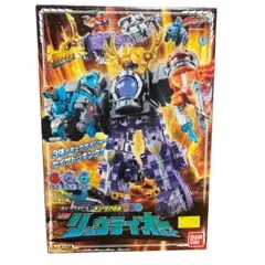 Item thumbnail for item de07795a-a65e-4dcc-8f59-fd69b1464454