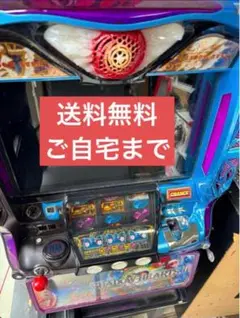 2025年最新】シャドウハーツ 実機の人気アイテム - メルカリ
