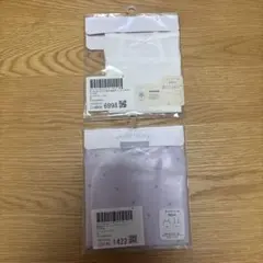新品未使用　アプレレクール　深あきインナーキャミソール　90cm 2枚セット