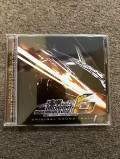 湾岸ミッドナイト MAXIMUMTUNE 6 SOUND TRACK (CD)