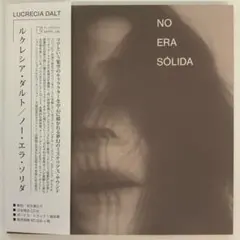 美品 NO ERA SOLIDA
