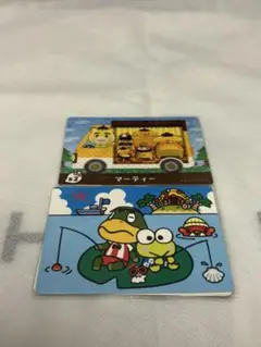 あつまれどうぶつの森　amiiboカード