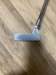 TP COLLECTION BANDON TM1
