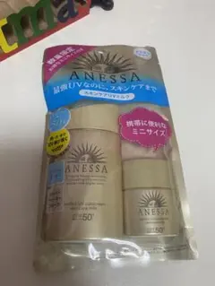 アネッサ パーフェクトUV スキンケアミルク a トライアルセット