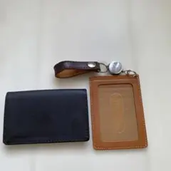 パスケース（リール付き）＆カードケース　革製