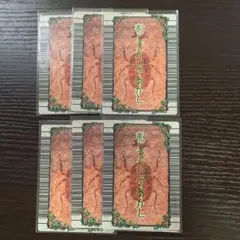 ムシキング　むしつかいのあかし 6枚とカードスリーブ