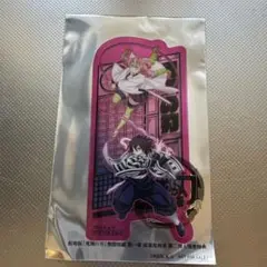 鬼滅の刃　映画　ノベルティ　無限城編　入場特典