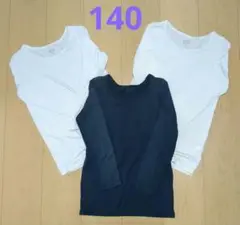 Item thumbnail for item c8422553-ea70-4813-aa3f-b4c88c2aa771