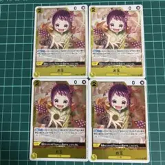 ワンピースカード お玉R 4枚セット