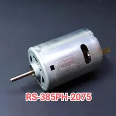 Item thumbnail for item a7f7236c-47fa-470d-a21b-2ce8cf4f2d9f