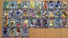 ドラクエモンスターバトルロードⅡ ノーマル156枚（被り無し）