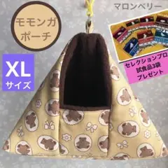 Item thumbnail for item 35354402-98ba-4a70-bc2c-2e435fd4990d