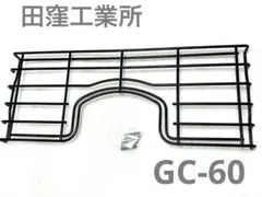 Item thumbnail for item 79abe40e-71a5-4e6a-9fb6-4a543d7de8cf