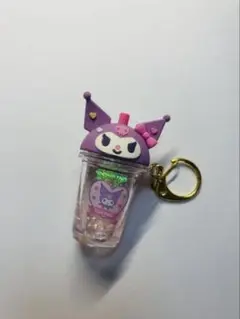 クロミ　キーホルダー　ドリンク