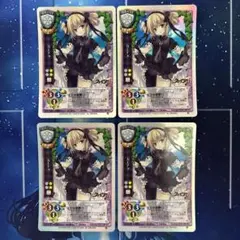 超希少品 限定特典 聖痕のクェイサー カーチャ ミニポスター まとめ売り 2025年最新】聖痕のクェイサー カーチャの人気アイテム - メルカリ