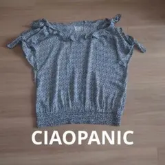 CIAOPANIC ブラウス