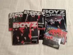SixTONES BOYZ 3形態 特典付き