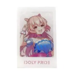 こころ ステッカー シーパラ 特典