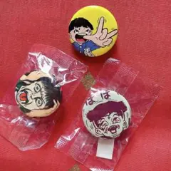 楳図かずお 1995 缶バッジ3個セット♡まことちゃん 洗礼 赤ん坊少女