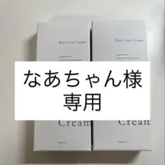 Item thumbnail for item 9d7b0ede-e3c6-46bb-bf7c-d4ce79758628