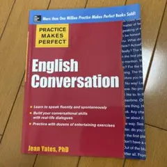 English Conversation