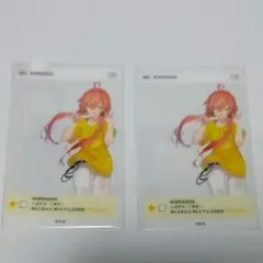 にじさんじ クリアカード 獅子堂 あかり まとめ売り