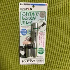 Item thumbnail for item cfa185f2-8072-45a1-8fda-9c496c1c0be5