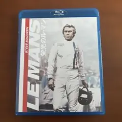 栄光のル・マン スペシャル・エディション('71米)