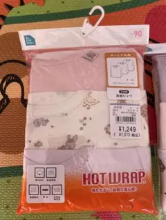 Item thumbnail for item add6ba81-0eef-4cca-bb08-bbf2b97688ab