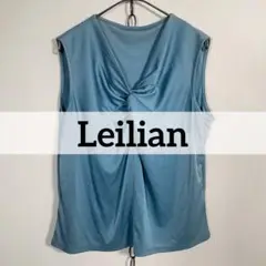 日本製 Leilian シルキー ノースリーブカットソー サイズ13