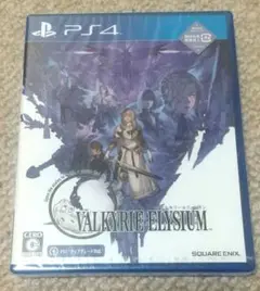ヴァルキリーエリュシオン【PS4】