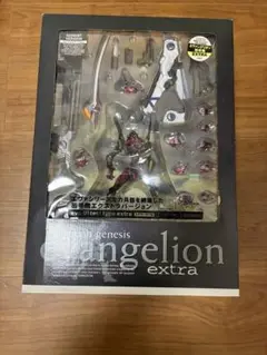 Item thumbnail for item db0ee1bc-bbf4-4738-9f4e-7fdf28bf233f