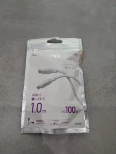 【新品】CIO USB-C ケーブル PD100W 急速充電 1m