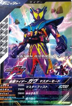 Item thumbnail for item c593fdee-0b13-464a-89c8-4e2142d5aaf3