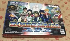 ZOIDS SAGA FUZORS ゾイドサーガフューザーズ TOMY