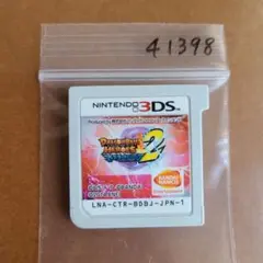 3DS ドラゴンボールヒーローズ アルティメットミッション2