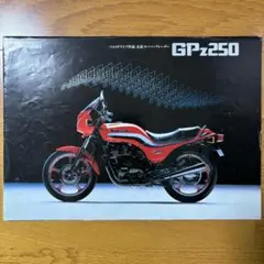 Item thumbnail for item c11ff75b-3404-4e1b-b45e-4140ca1a0254