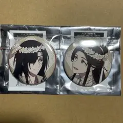 天官賜福　Theキャラ　マルイ　花冠　缶バッジ　謝憐　花城