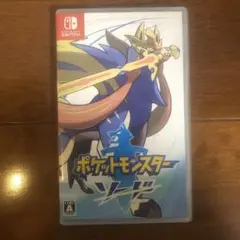 Item thumbnail for item 3bc62a5d-3a82-46fe-8cb4-63fb432ba147