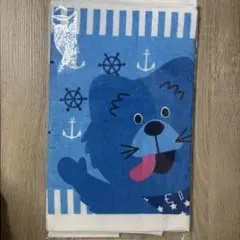 チワッスのフェイスタオルッス あべのキューズモール